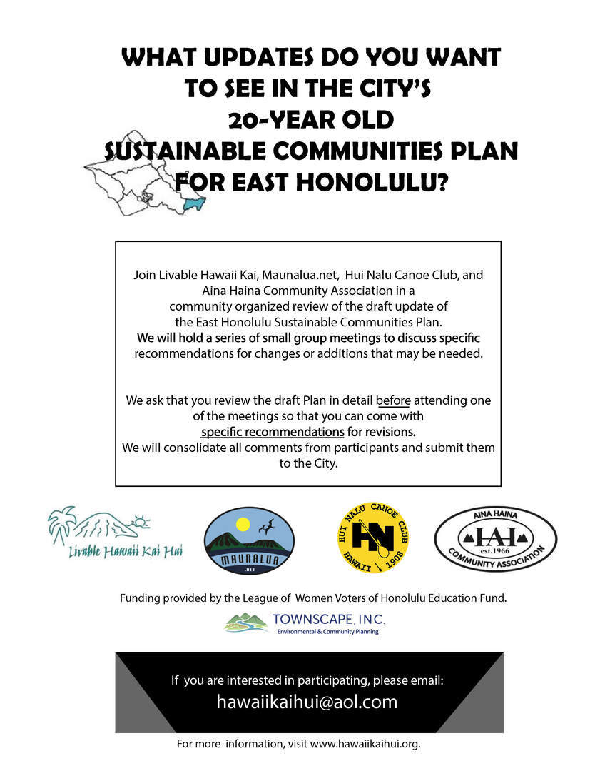 Livable Hawaii Kai Hui - GET INVOLVED - East Honolulu Sustainable  Communities Plan